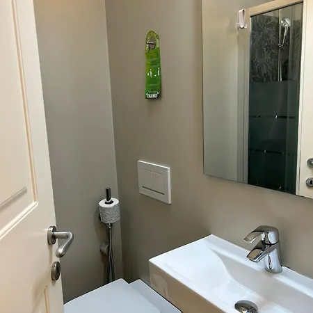 Гостевой дом Cosmopolitan Болонья